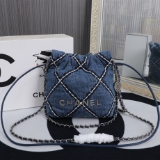 Chanel Shopping Bags